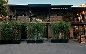 Sakhli At Chavchavadze Ave 15